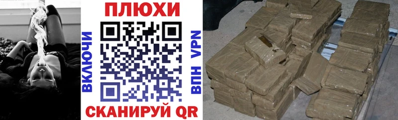 цена   кракен ССЫЛКА  ГАШ VHQ  Мирный 