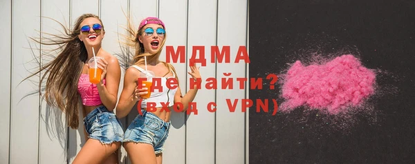 каннабис Белокуриха