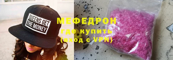 кокаин Белоозёрский
