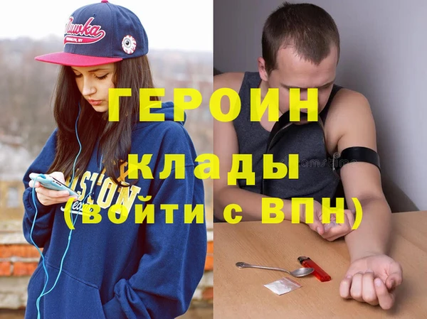 mix Богородицк