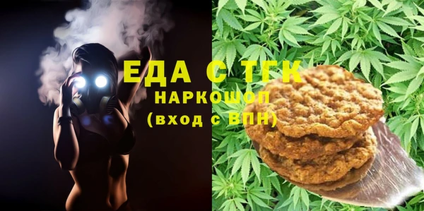 mix Богородицк