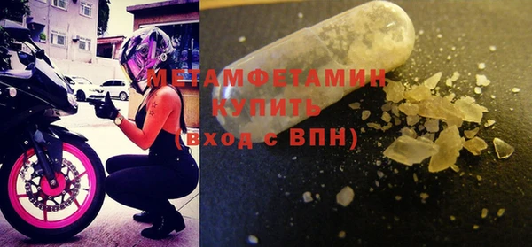 mix Богородицк