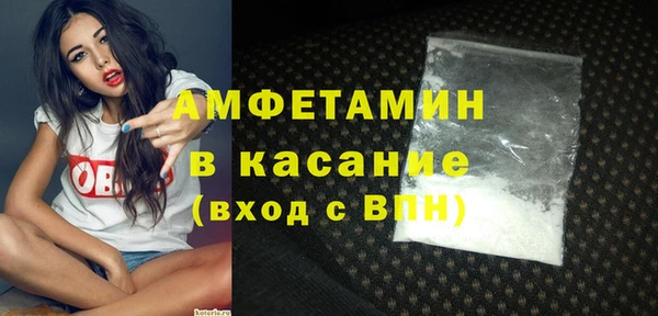 каннабис Белокуриха