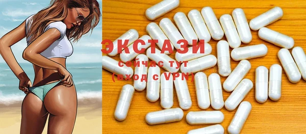 каннабис Белокуриха