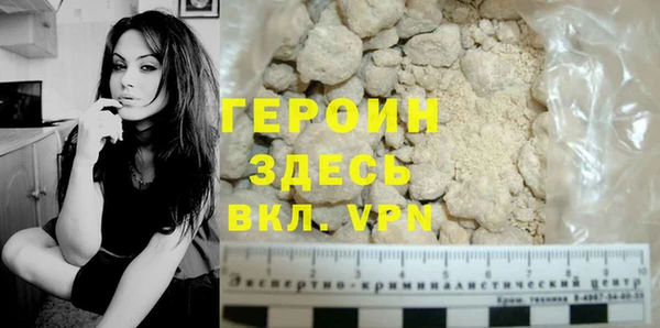 mix Богородицк