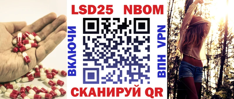 OMG ONION  Мирный  Лсд 25 экстази ecstasy 